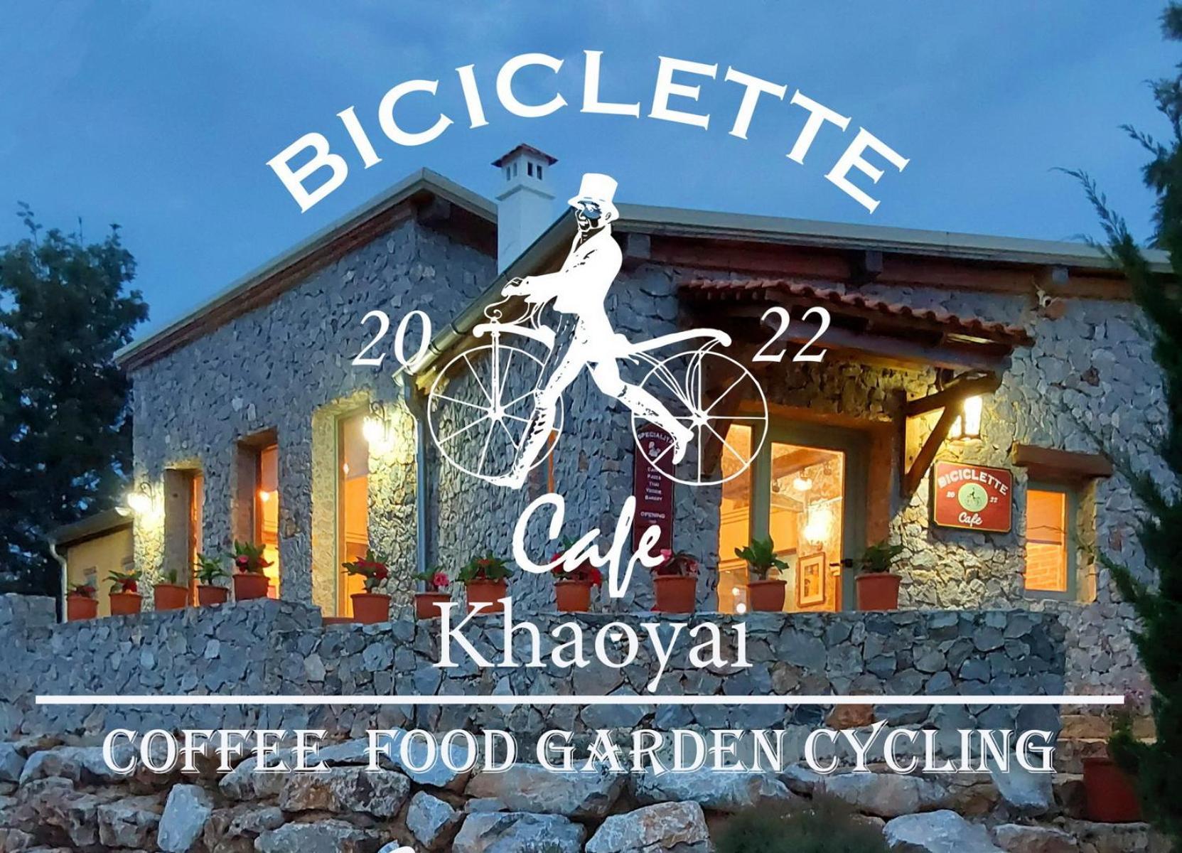 Biciclette Hotel Khaoyai Ban Bung Toei Eksteriør bilde